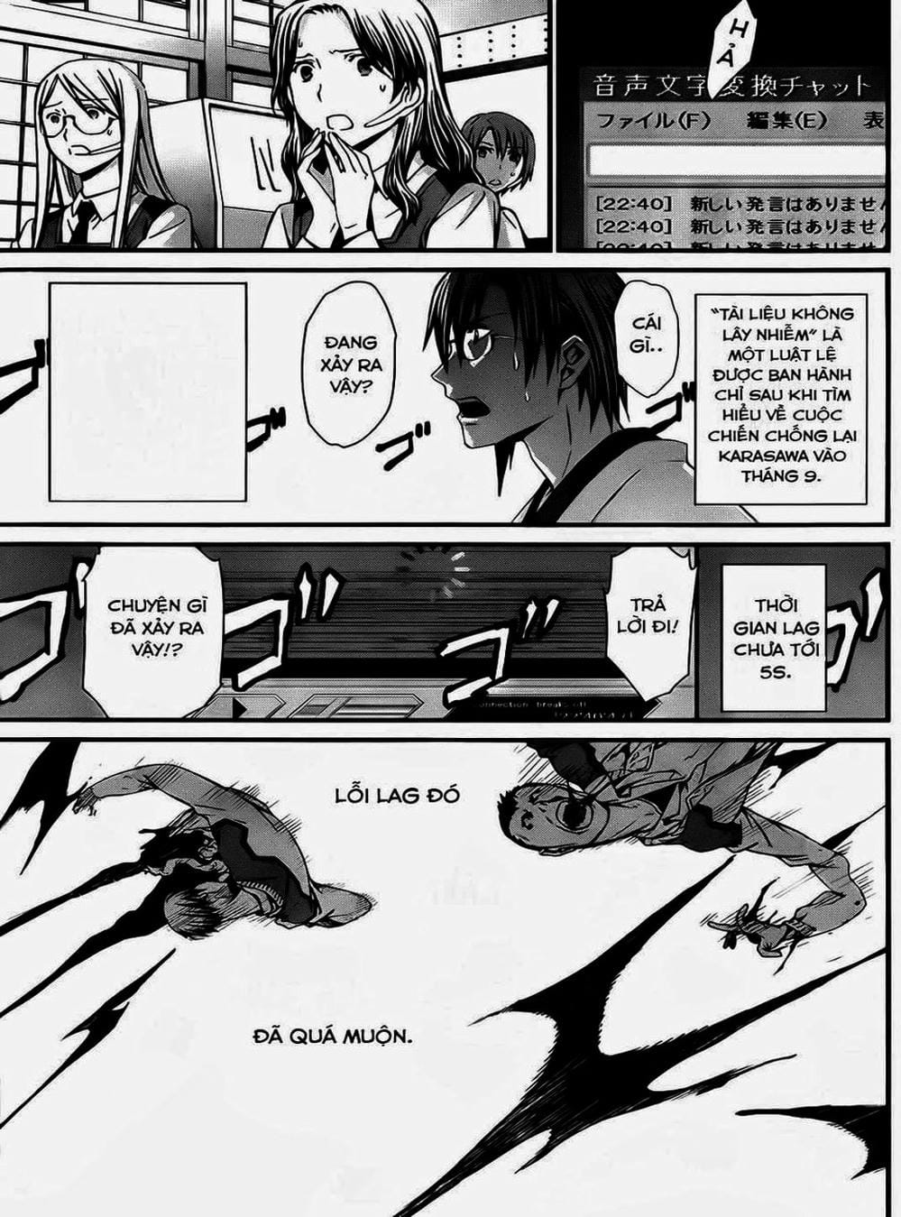 Truyện Tranh Phôi Thai Thế Giới - World Embryo trang 6