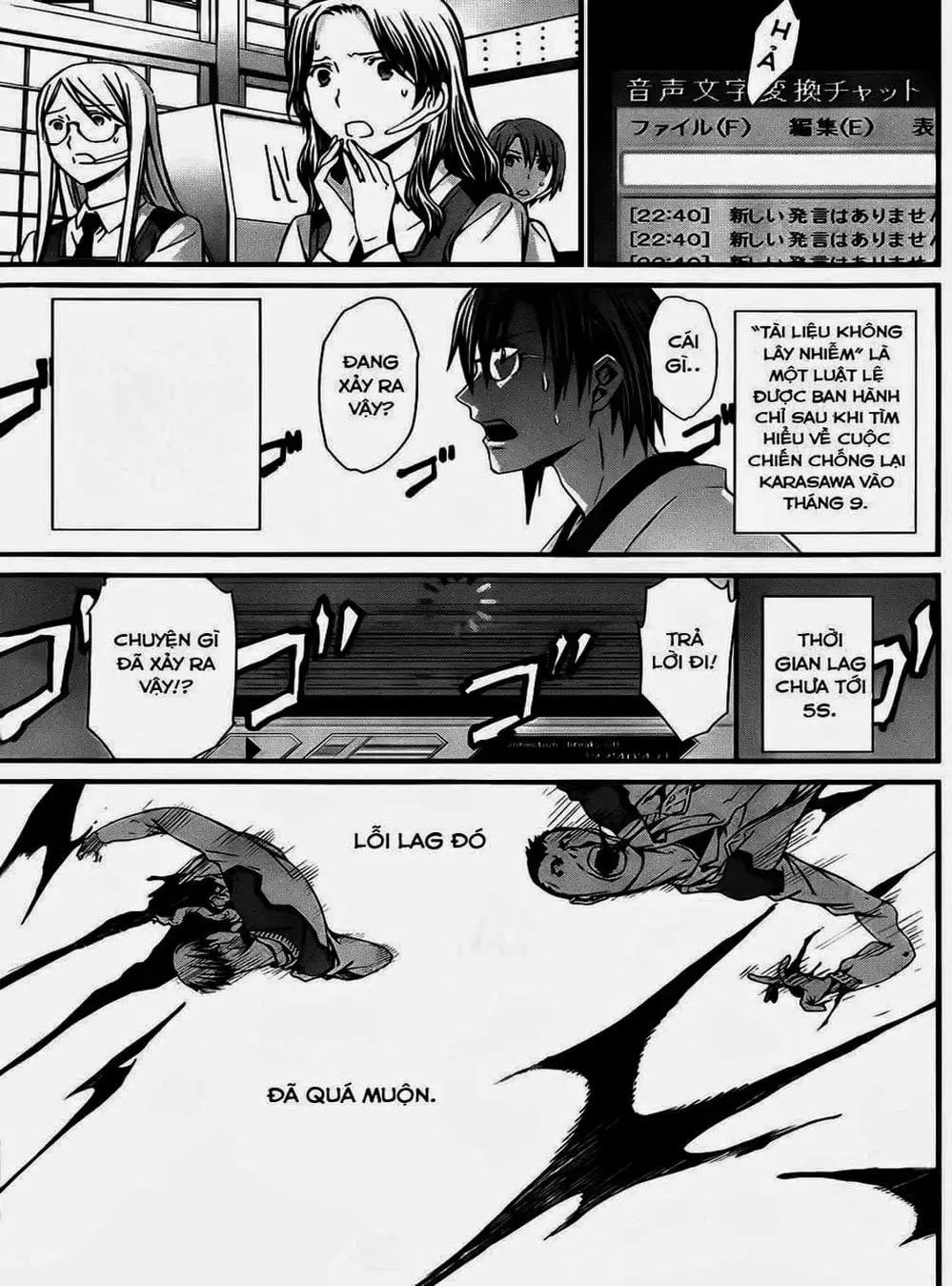 Truyện Tranh Phôi Thai Thế Giới - World Embryo trang 6