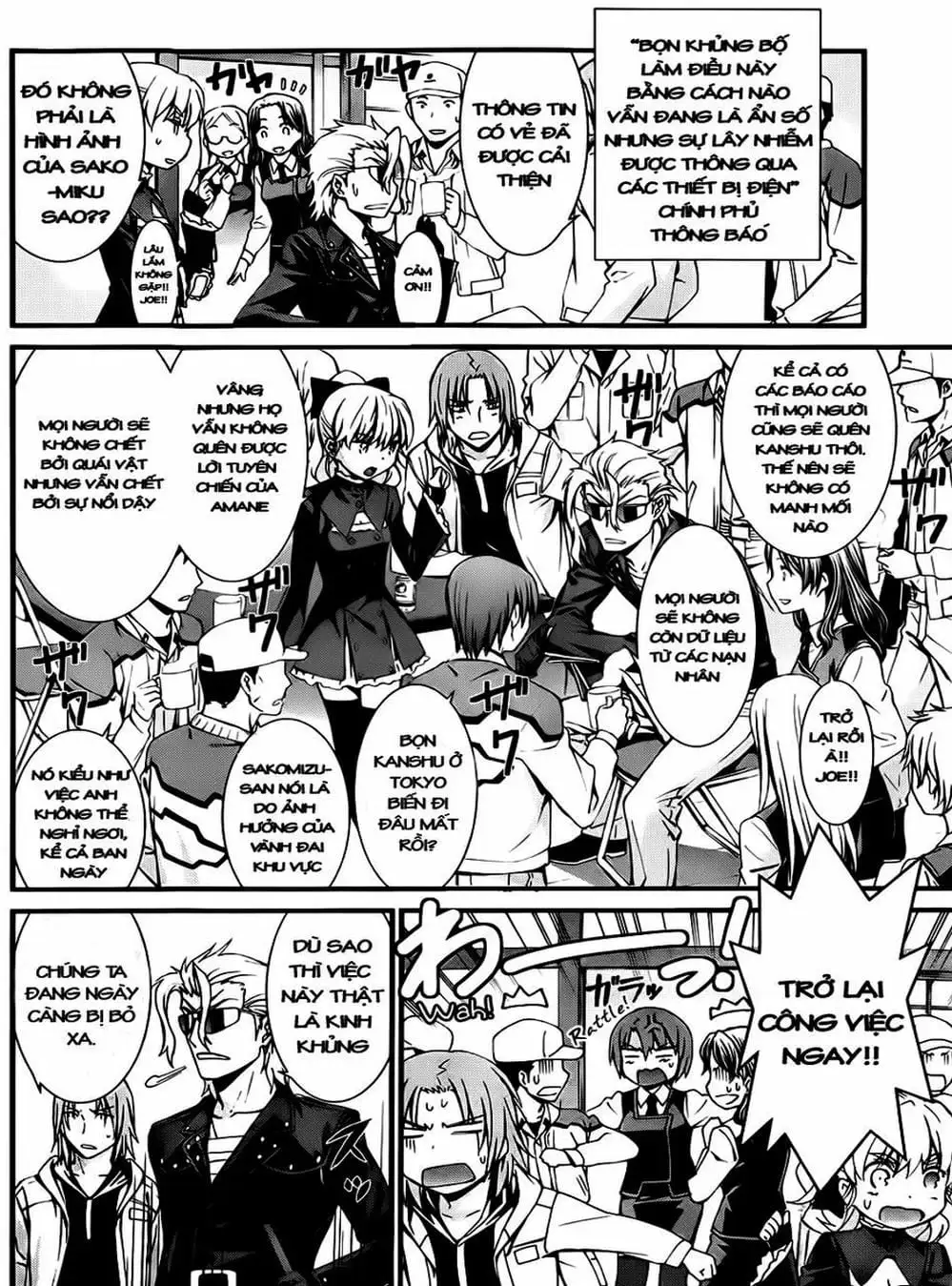 Truyện Tranh Phôi Thai Thế Giới - World Embryo trang 6