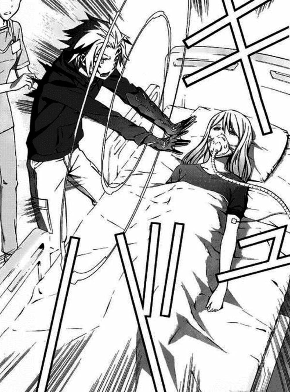 Truyện Tranh Phôi Thai Thế Giới - World Embryo trang 6