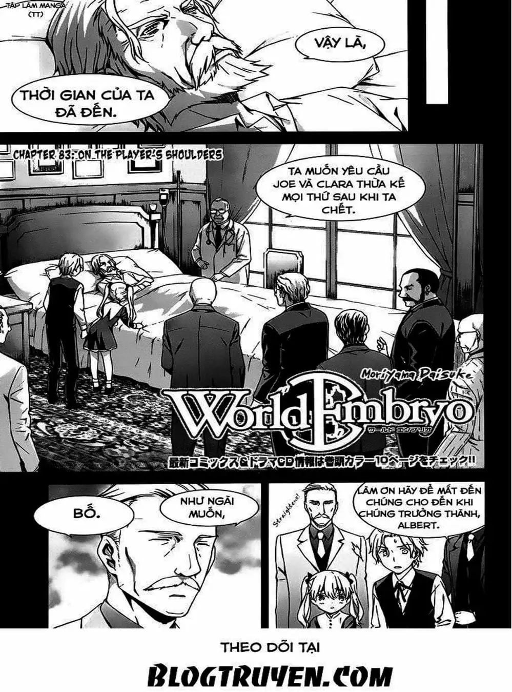 Truyện Tranh Phôi Thai Thế Giới - World Embryo trang 6