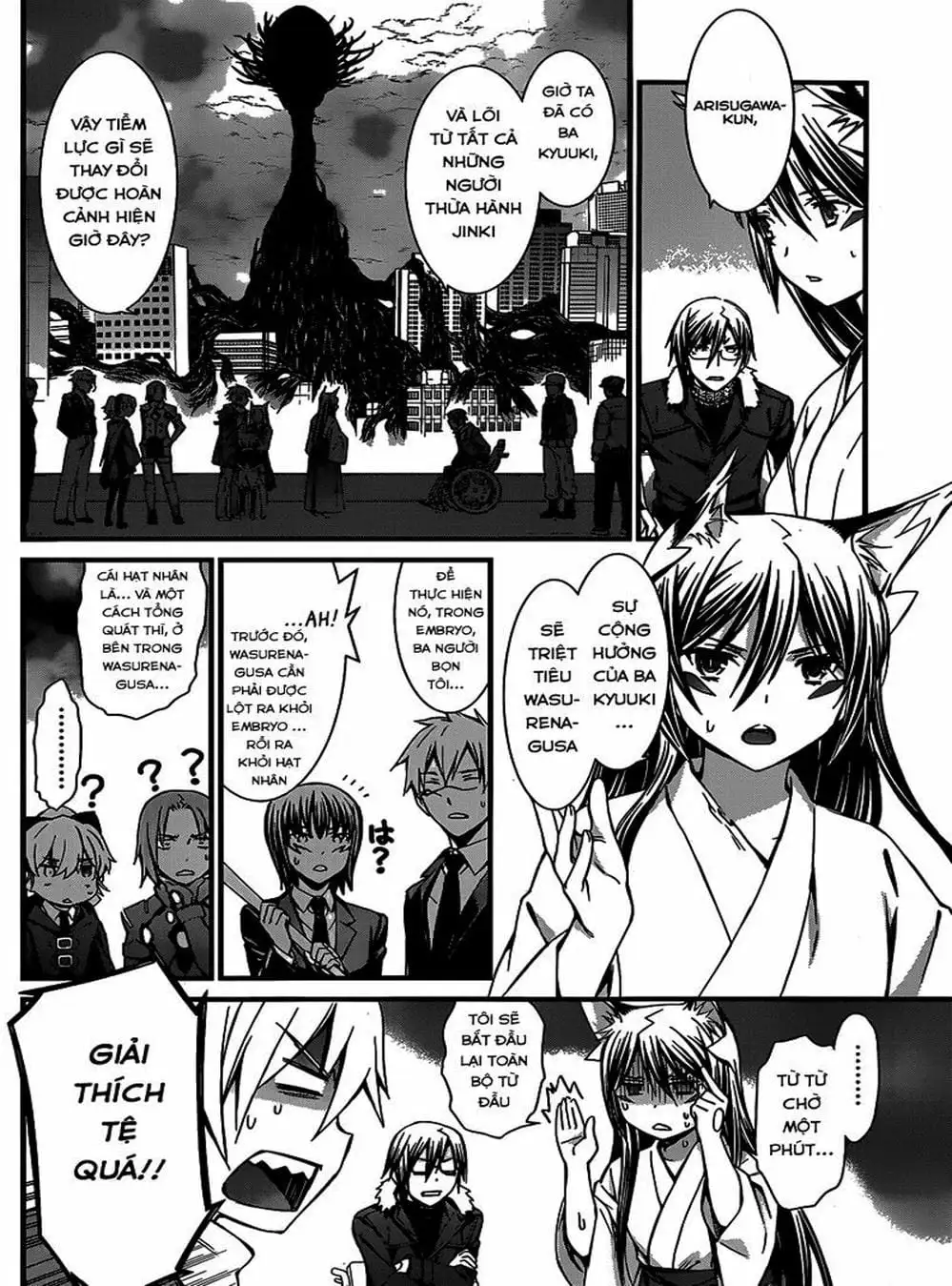 Truyện Tranh Phôi Thai Thế Giới - World Embryo trang 6