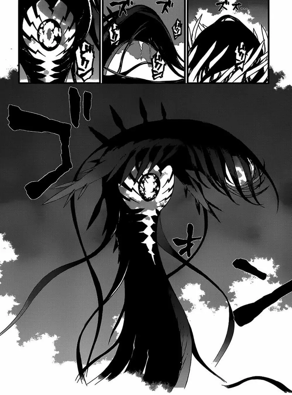 Truyện Tranh Phôi Thai Thế Giới - World Embryo trang 6