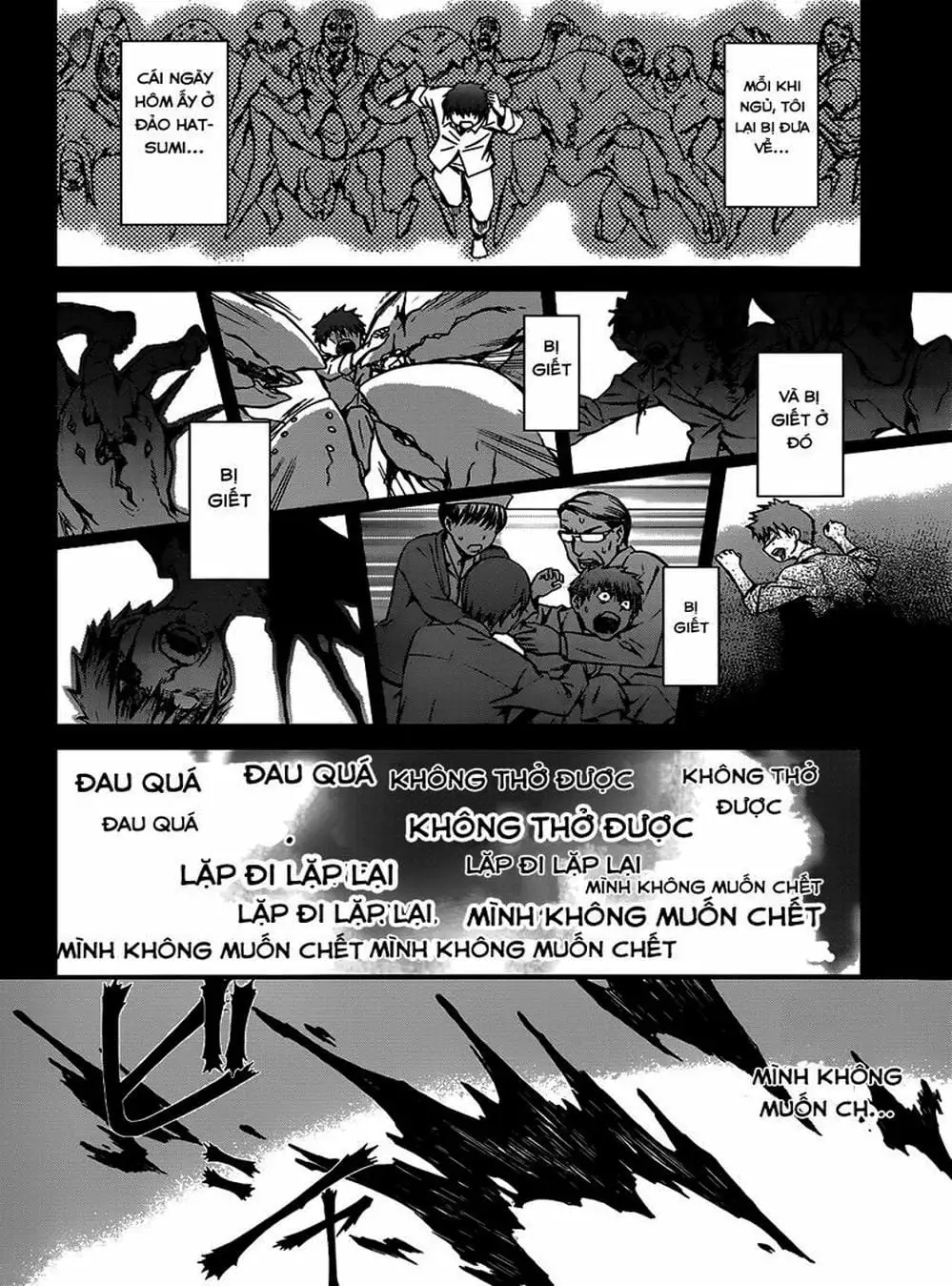 Truyện Tranh Phôi Thai Thế Giới - World Embryo trang 6