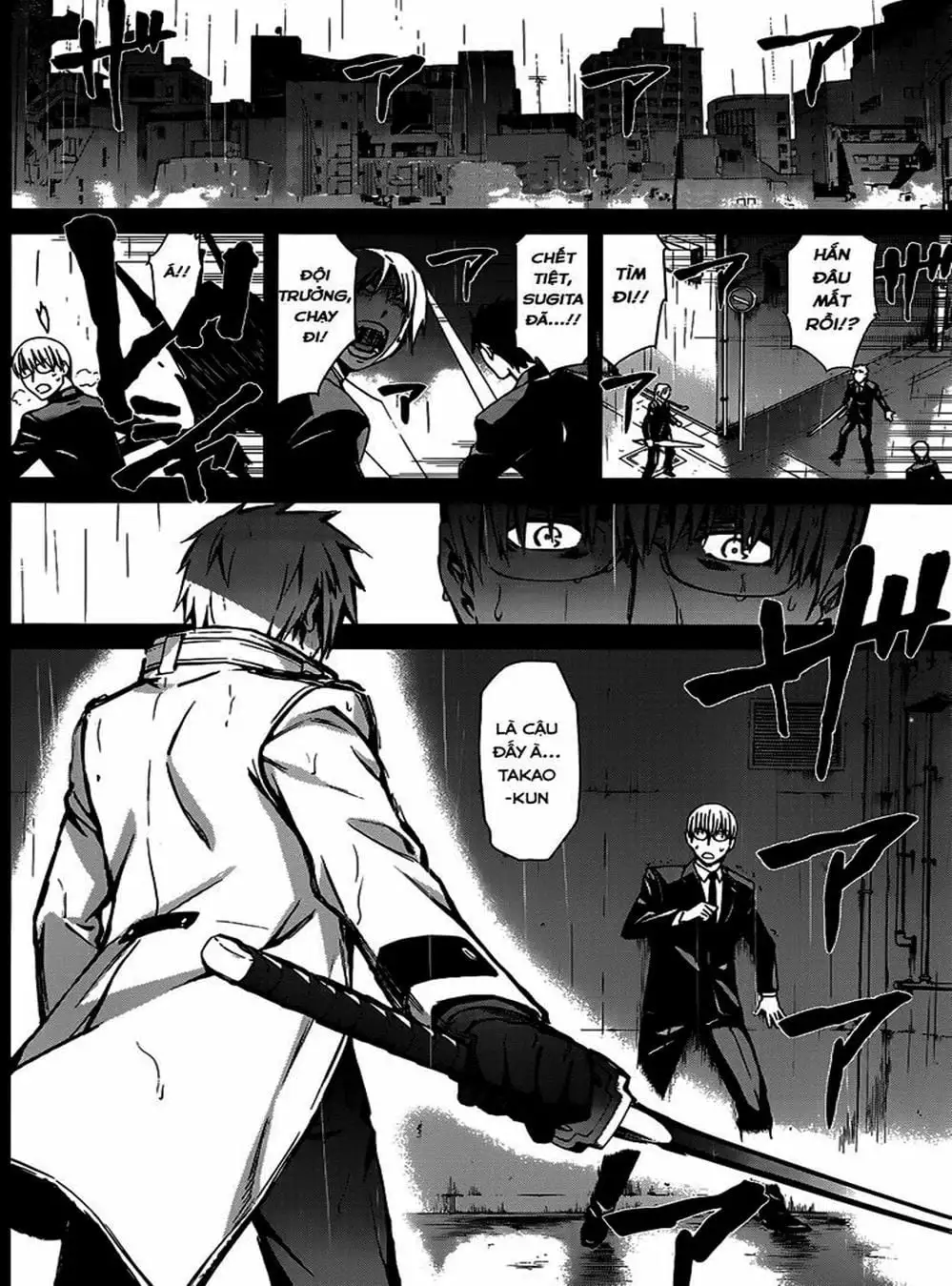 Truyện Tranh Phôi Thai Thế Giới - World Embryo trang 6