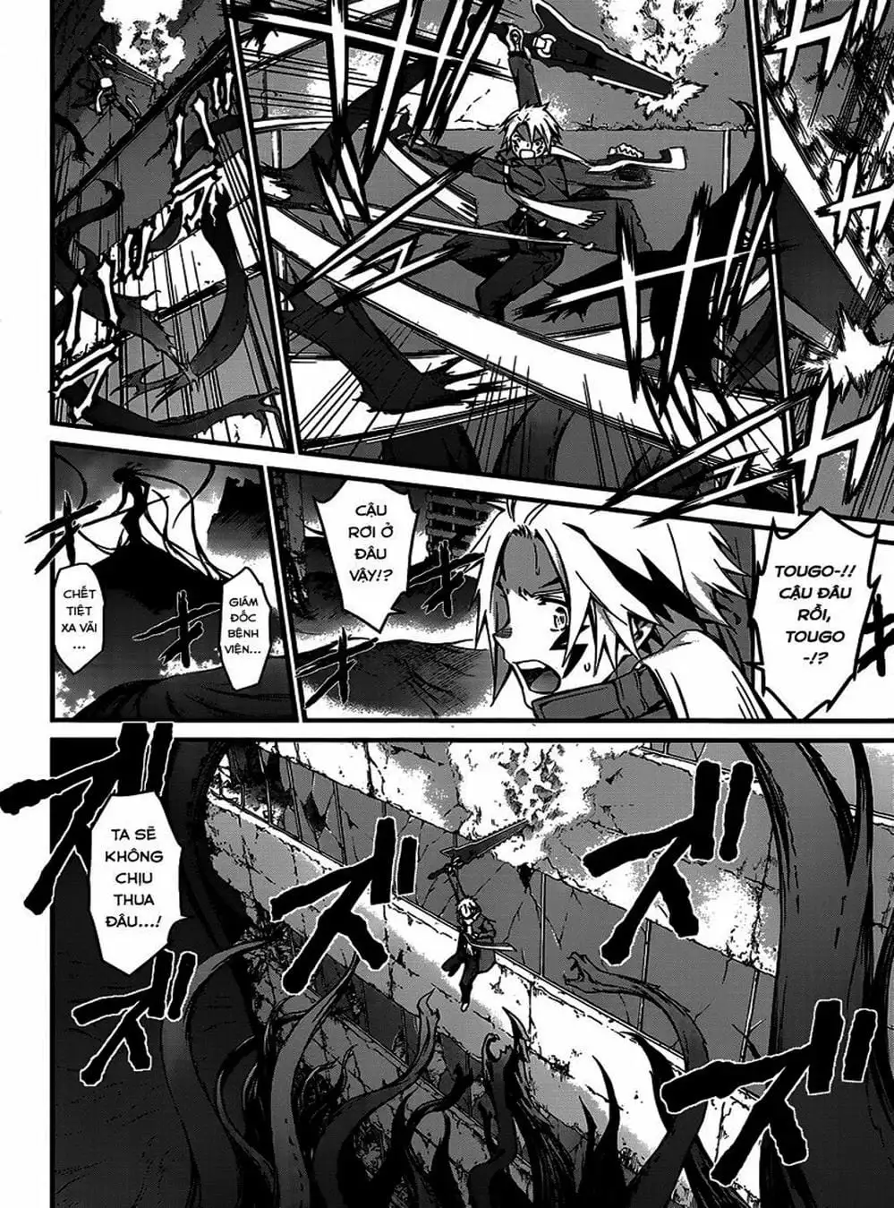 Truyện Tranh Phôi Thai Thế Giới - World Embryo trang 6