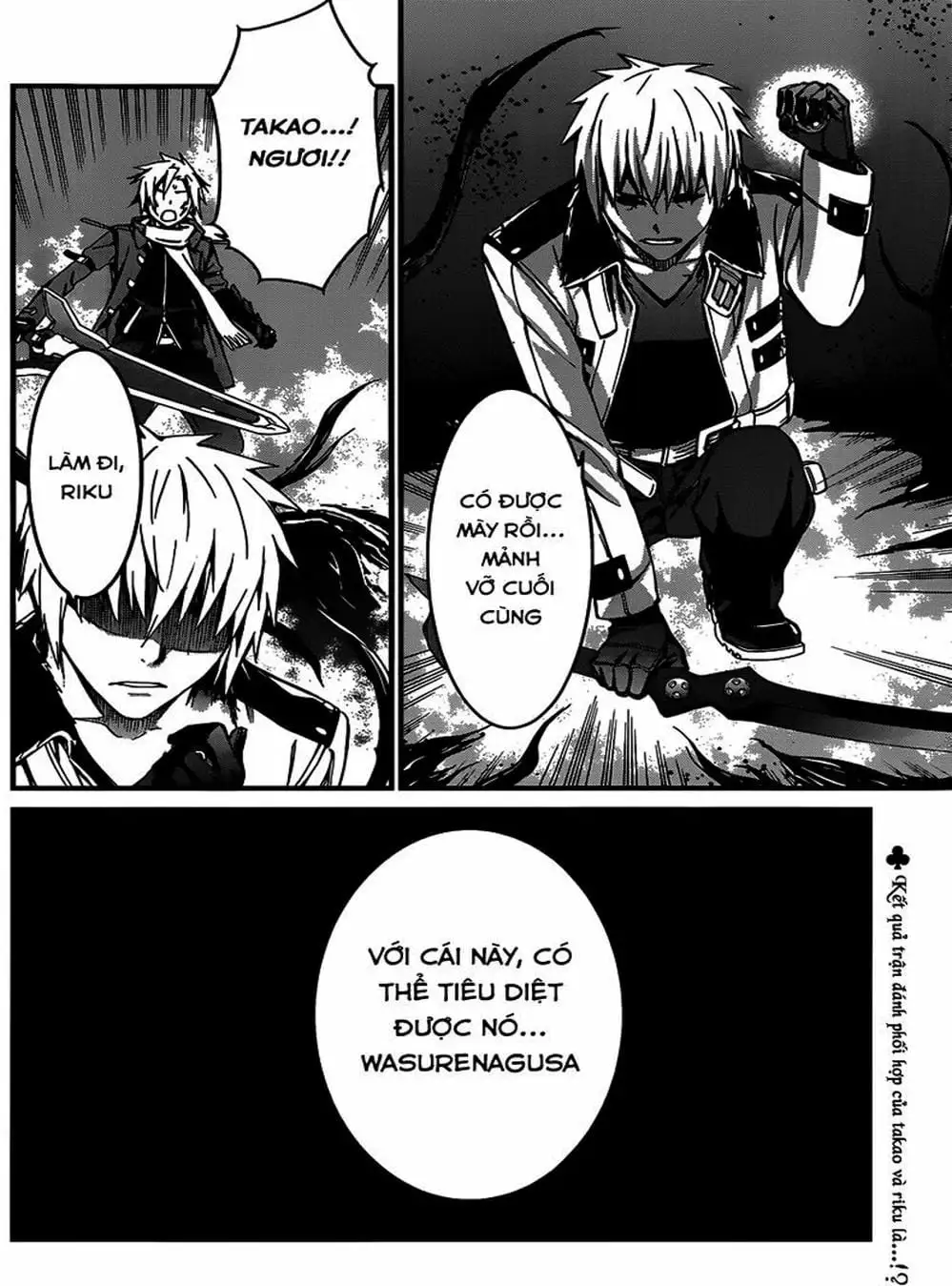 Truyện Tranh Phôi Thai Thế Giới - World Embryo trang 6