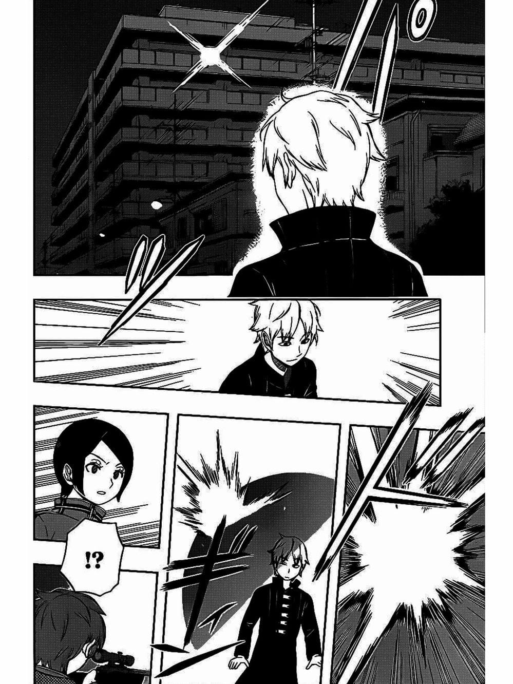 Truyện Tranh Kỷ Nguyên Trigger - World Trigger trang 7