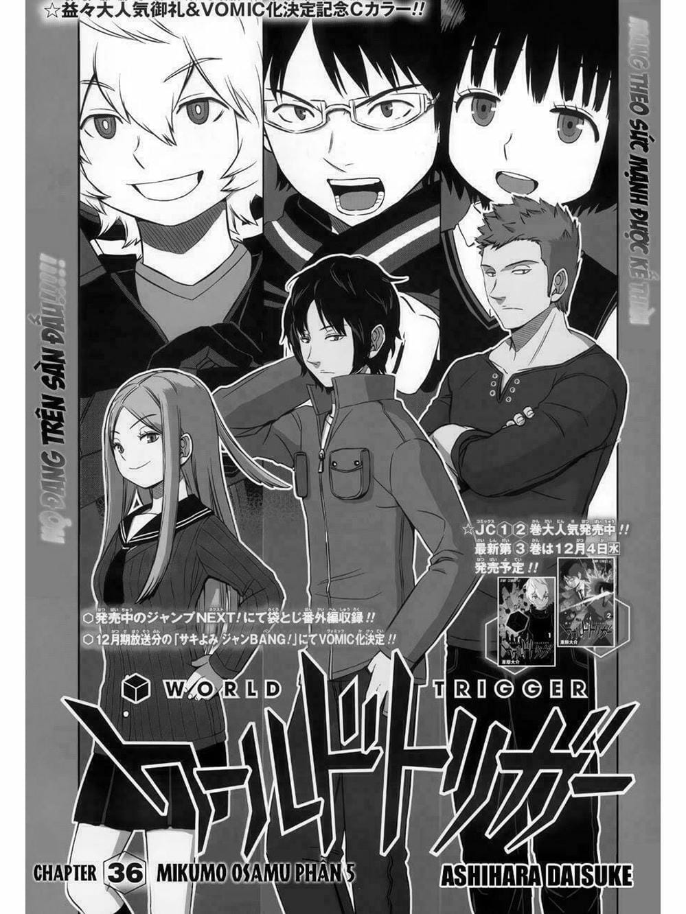 Truyện Tranh Kỷ Nguyên Trigger - World Trigger trang 7