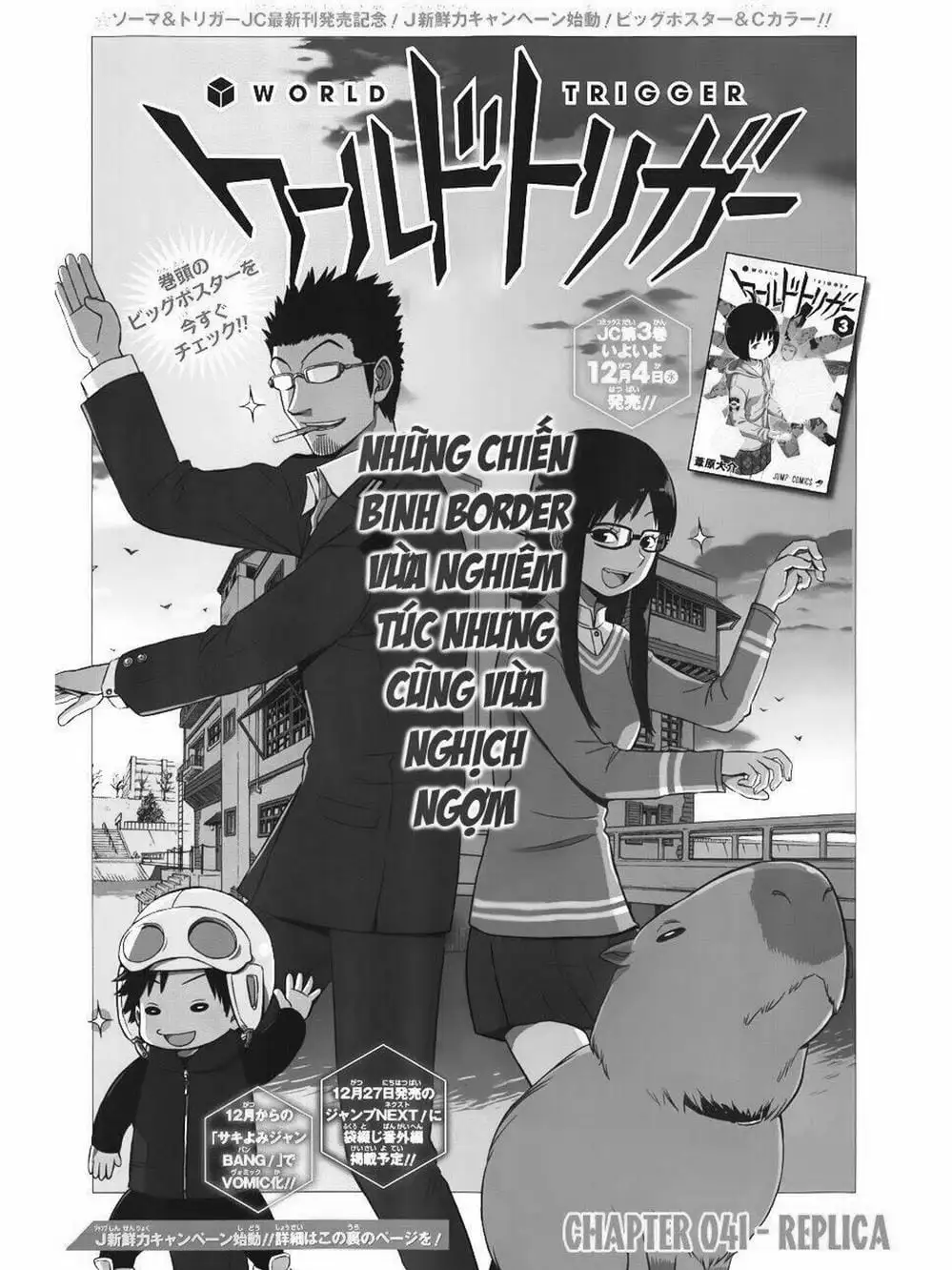 Truyện Tranh Kỷ Nguyên Trigger - World Trigger trang 7