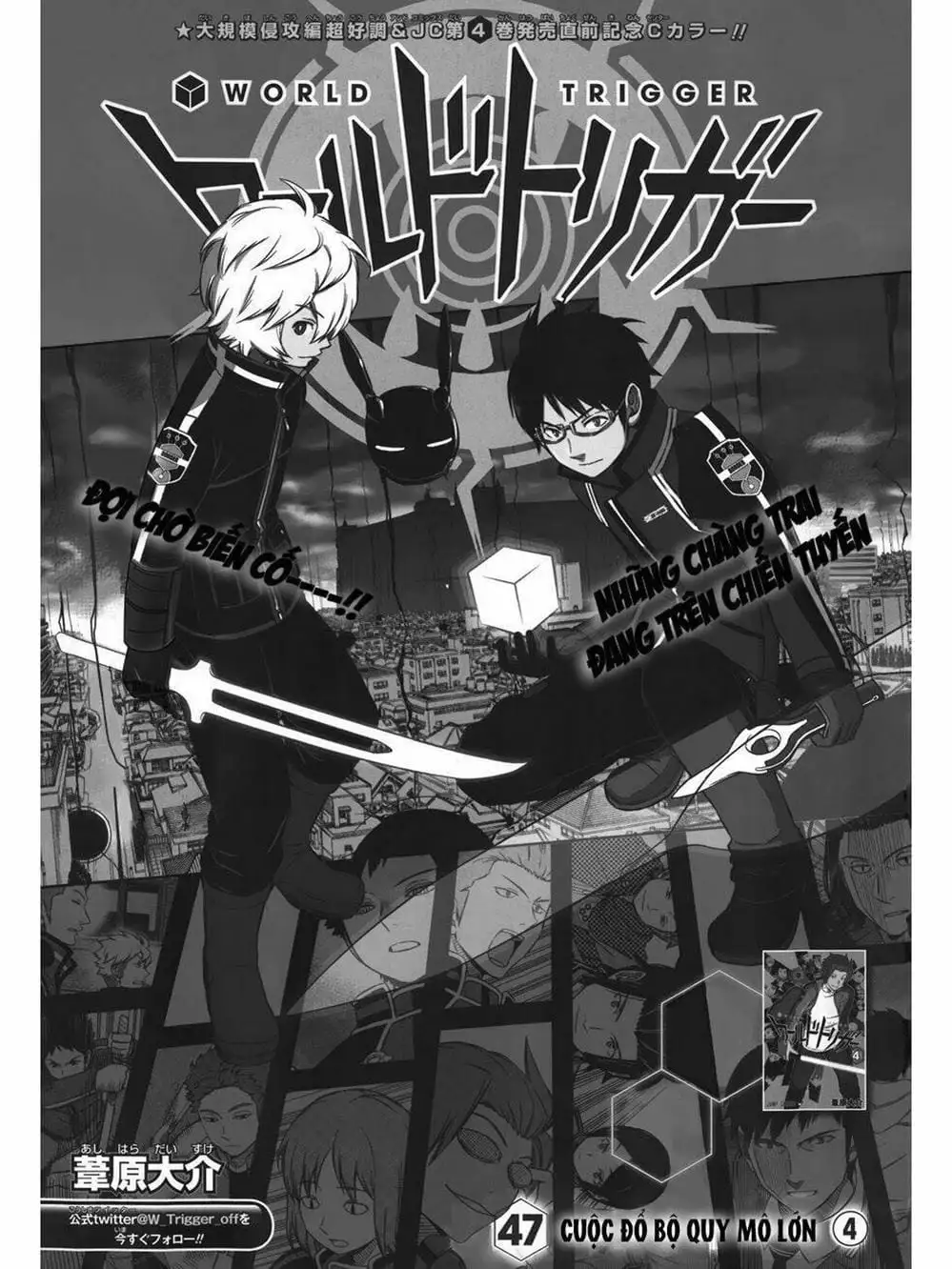 Truyện Tranh Kỷ Nguyên Trigger - World Trigger trang 7