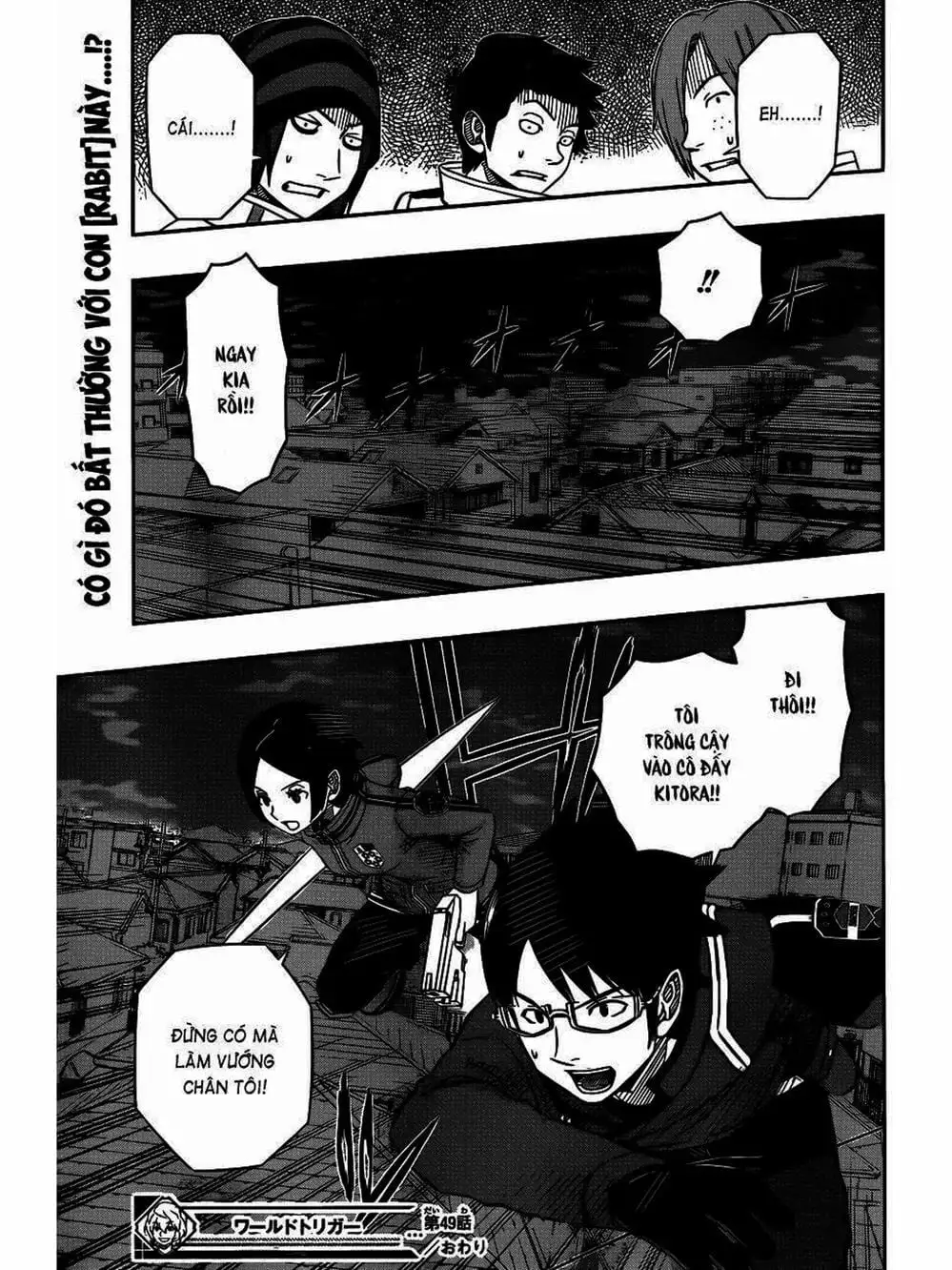 Truyện Tranh Kỷ Nguyên Trigger - World Trigger trang 7