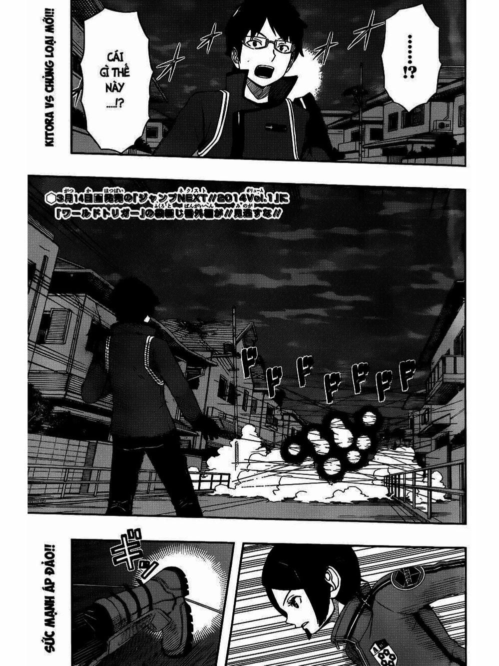 Truyện Tranh Kỷ Nguyên Trigger - World Trigger trang 7