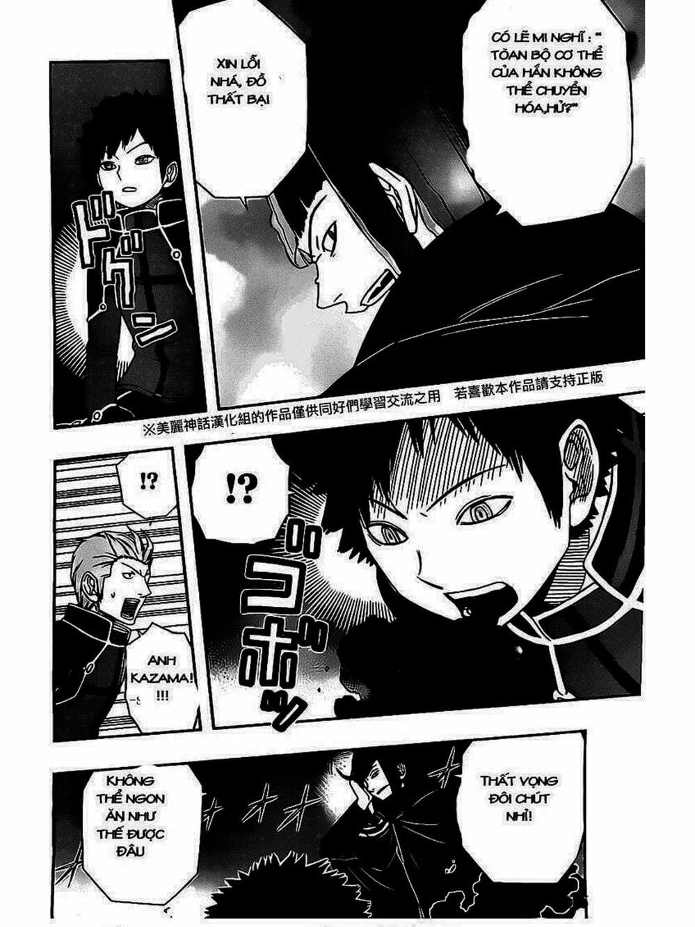 Truyện Tranh Kỷ Nguyên Trigger - World Trigger trang 7
