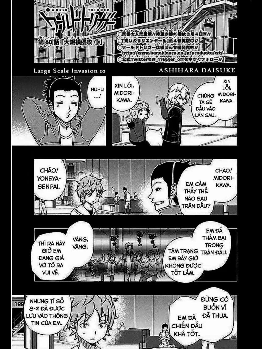 Truyện Tranh Kỷ Nguyên Trigger - World Trigger trang 7