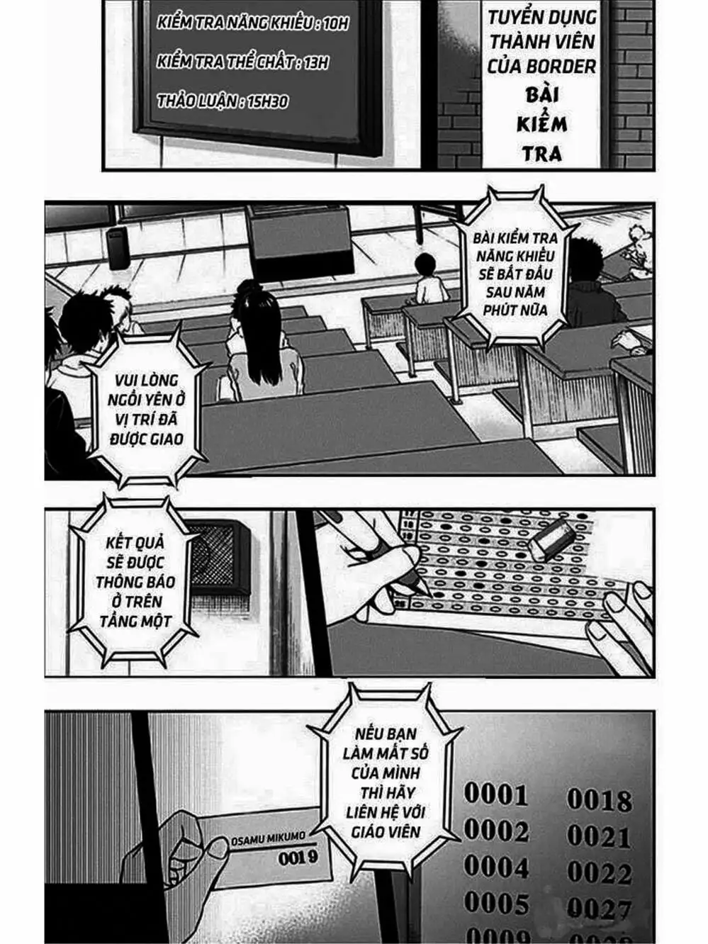 Truyện Tranh Kỷ Nguyên Trigger - World Trigger trang 7