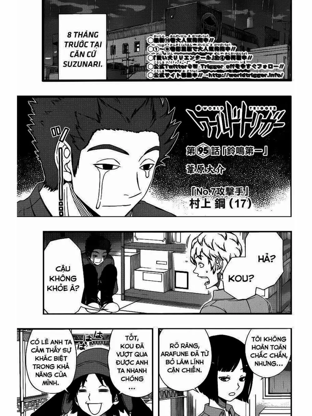 Truyện Tranh Kỷ Nguyên Trigger - World Trigger trang 7