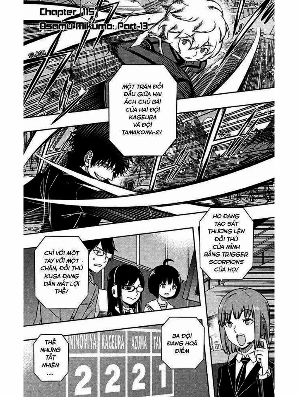 Truyện Tranh Kỷ Nguyên Trigger - World Trigger trang 7