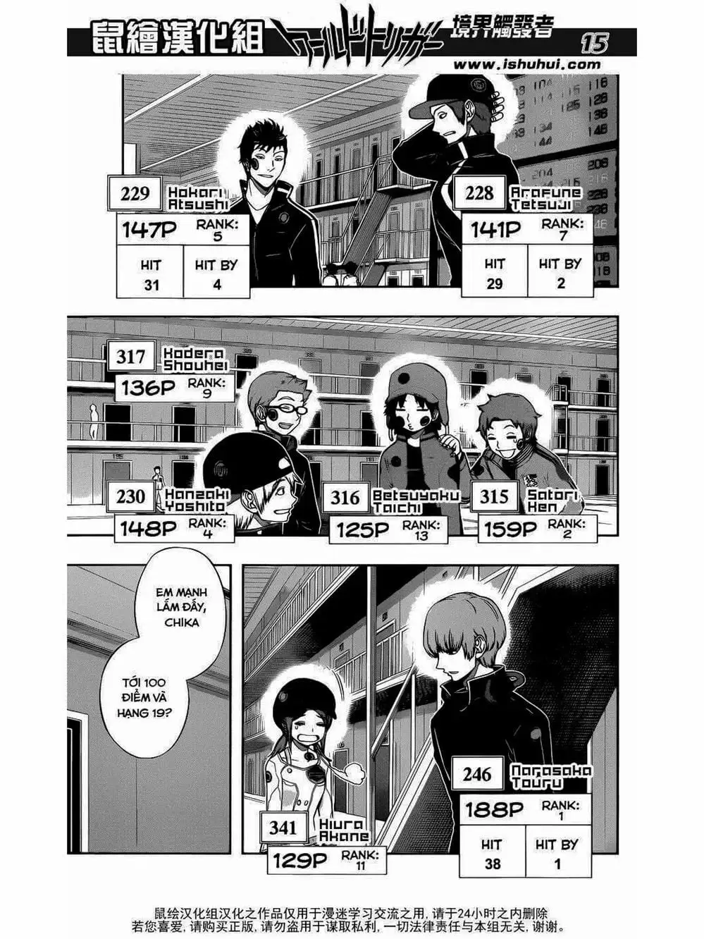 Truyện Tranh Kỷ Nguyên Trigger - World Trigger trang 7