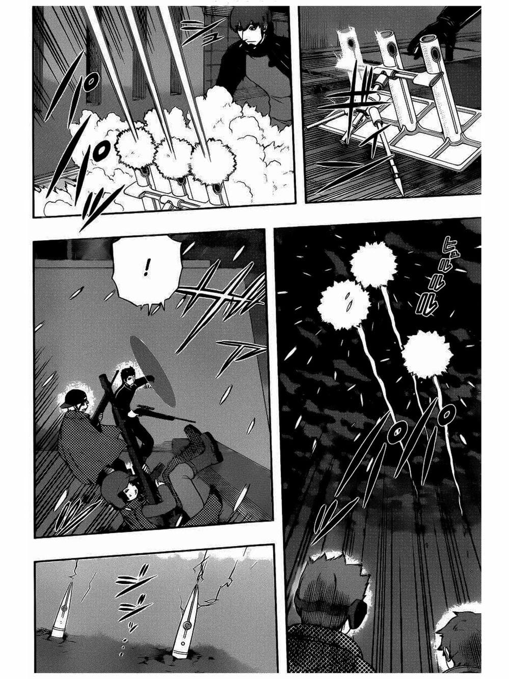 Truyện Tranh Kỷ Nguyên Trigger - World Trigger trang 7