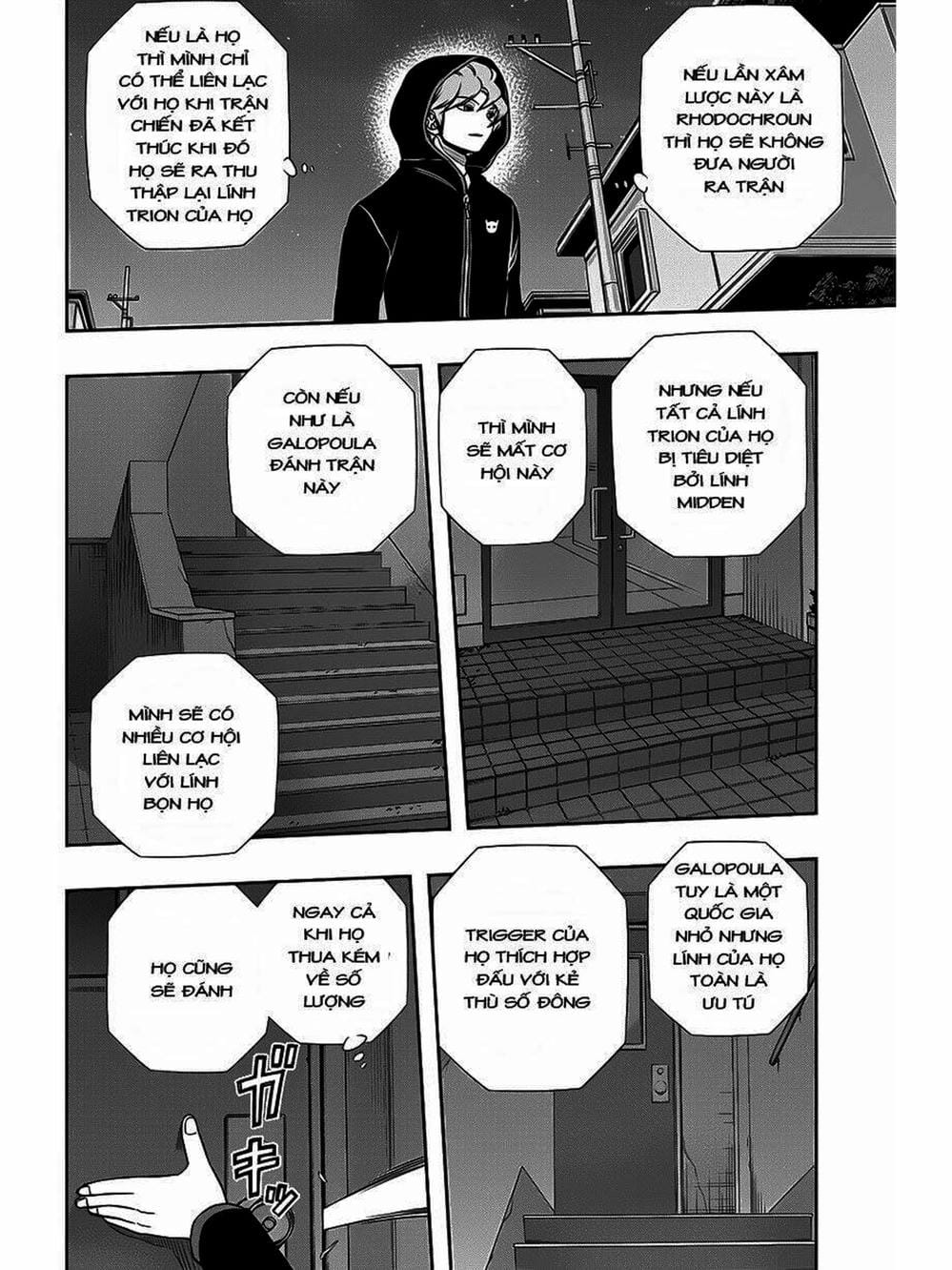 Truyện Tranh Kỷ Nguyên Trigger - World Trigger trang 7