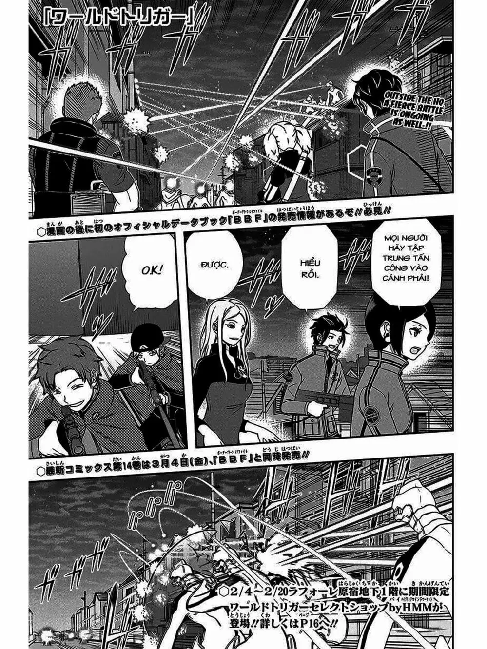 Truyện Tranh Kỷ Nguyên Trigger - World Trigger trang 7