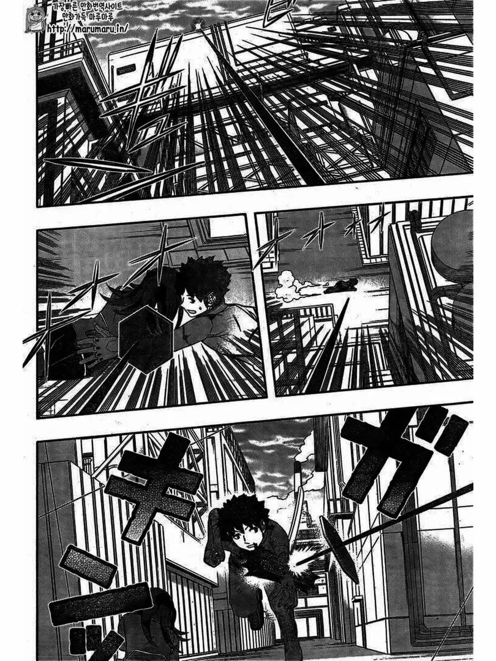Truyện Tranh Kỷ Nguyên Trigger - World Trigger trang 7