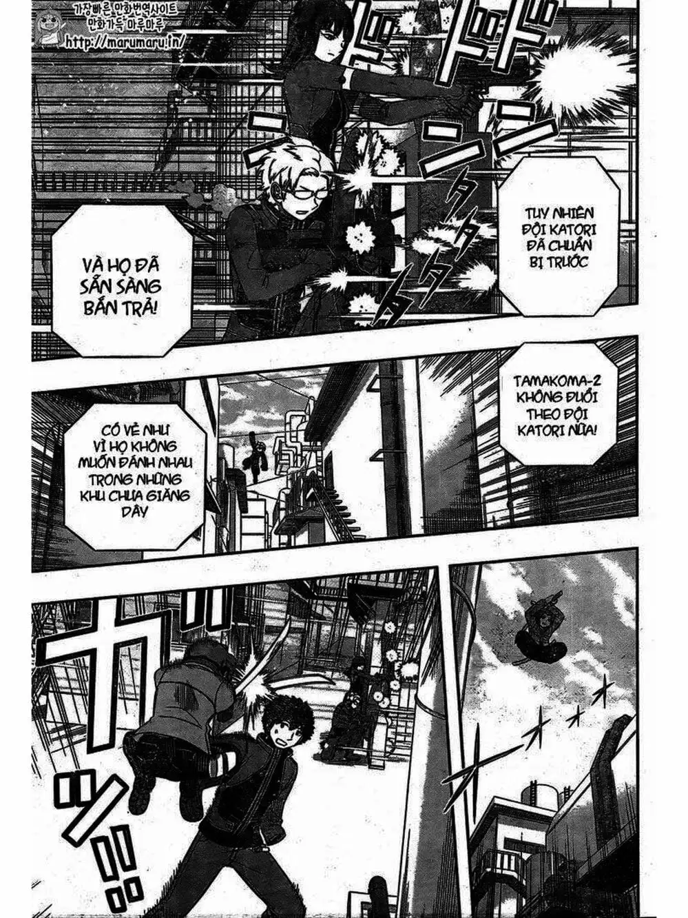 Truyện Tranh Kỷ Nguyên Trigger - World Trigger trang 7