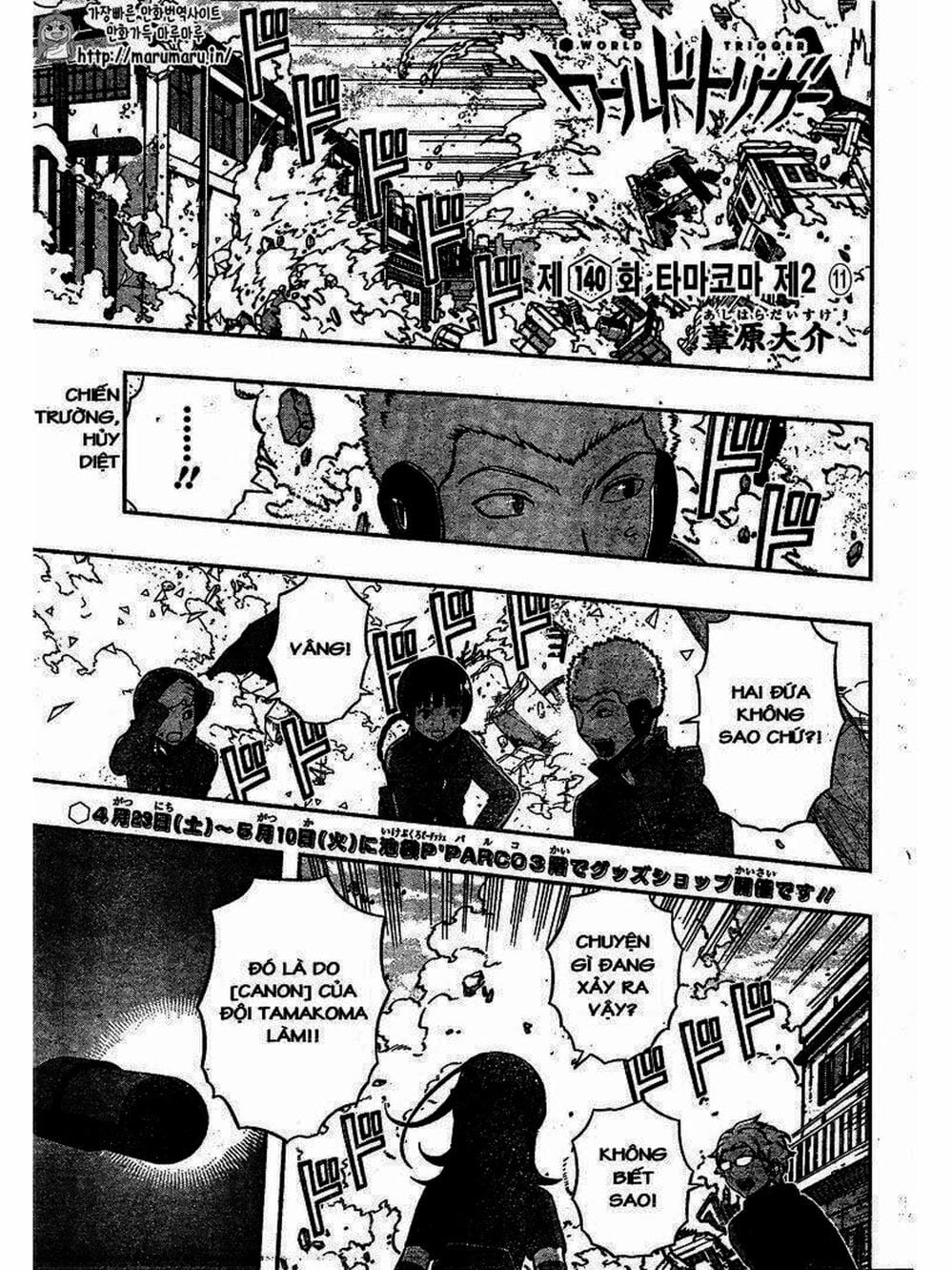 Truyện Tranh Kỷ Nguyên Trigger - World Trigger trang 7