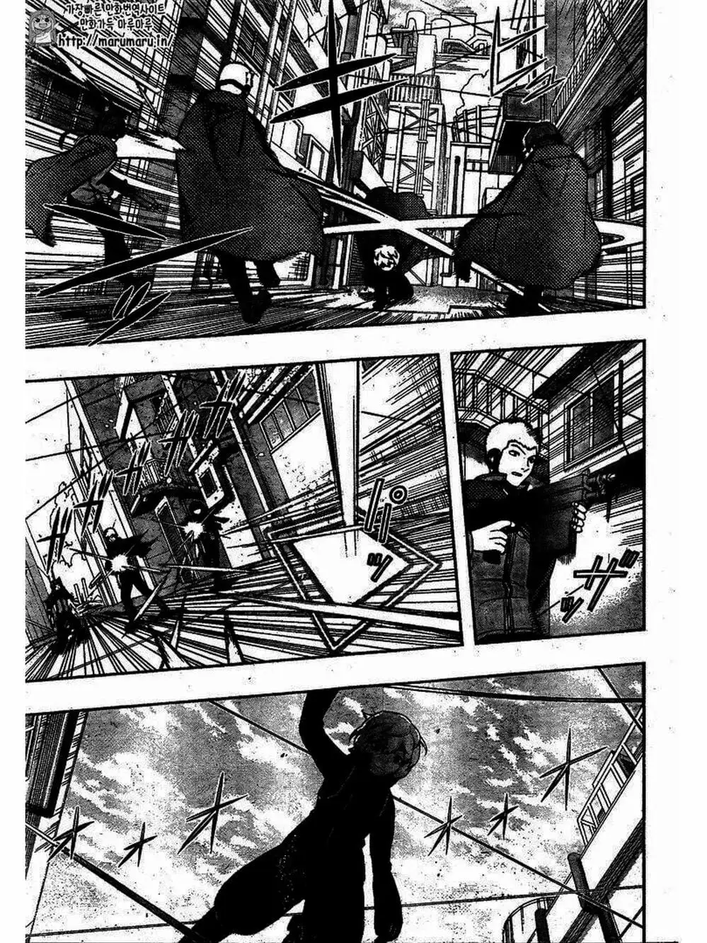 Truyện Tranh Kỷ Nguyên Trigger - World Trigger trang 7