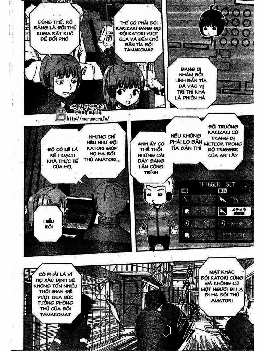 Truyện Tranh Kỷ Nguyên Trigger - World Trigger trang 7