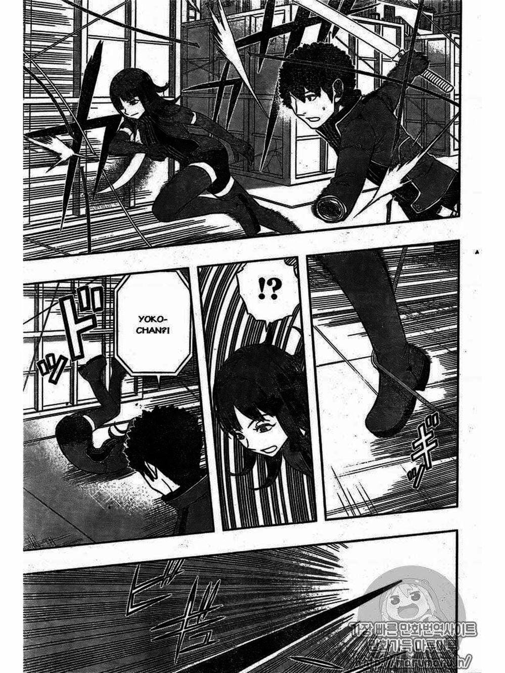 Truyện Tranh Kỷ Nguyên Trigger - World Trigger trang 7