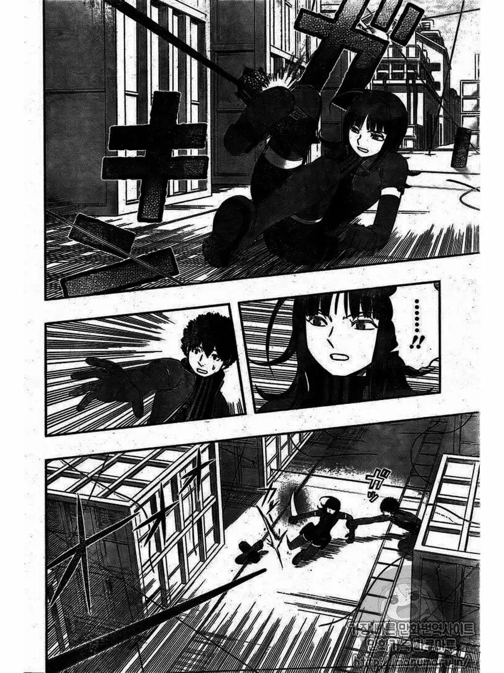 Truyện Tranh Kỷ Nguyên Trigger - World Trigger trang 7