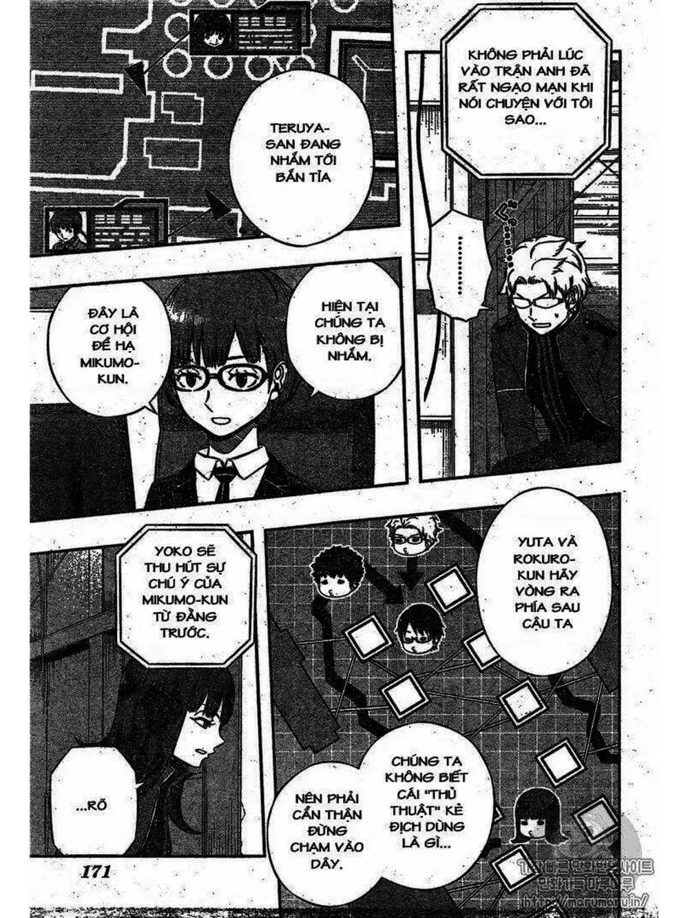 Truyện Tranh Kỷ Nguyên Trigger - World Trigger trang 7