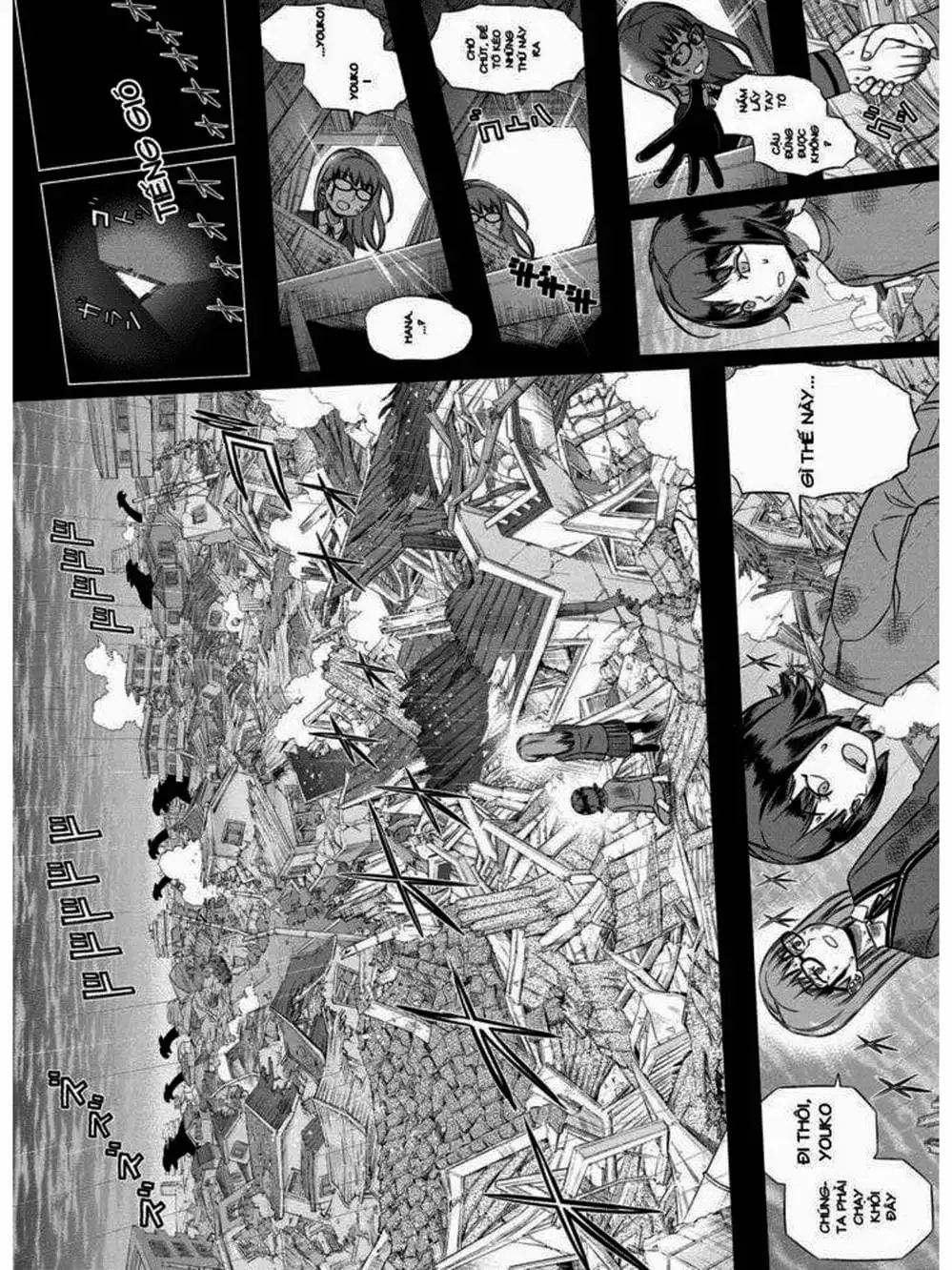 Truyện Tranh Kỷ Nguyên Trigger - World Trigger trang 7