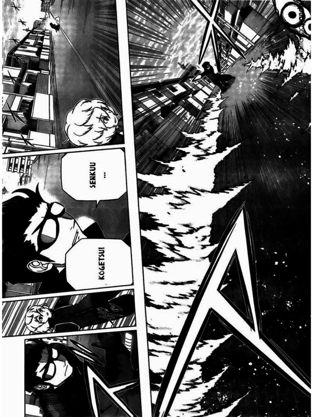 Truyện Tranh Kỷ Nguyên Trigger - World Trigger trang 7