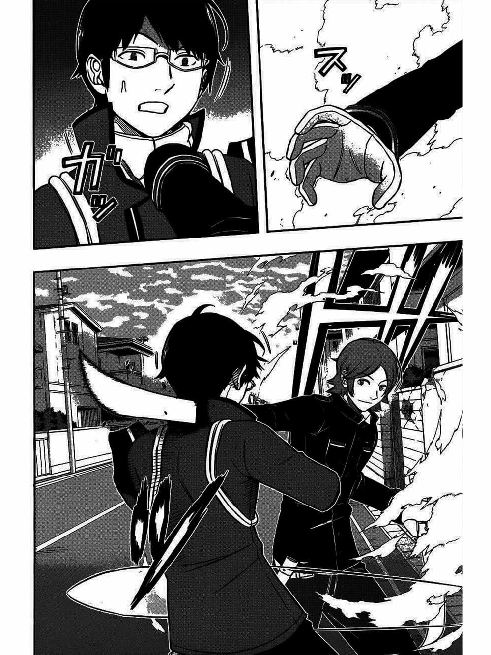 Truyện Tranh Kỷ Nguyên Trigger - World Trigger trang 7