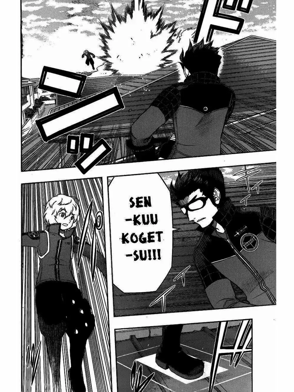 Truyện Tranh Kỷ Nguyên Trigger - World Trigger trang 7