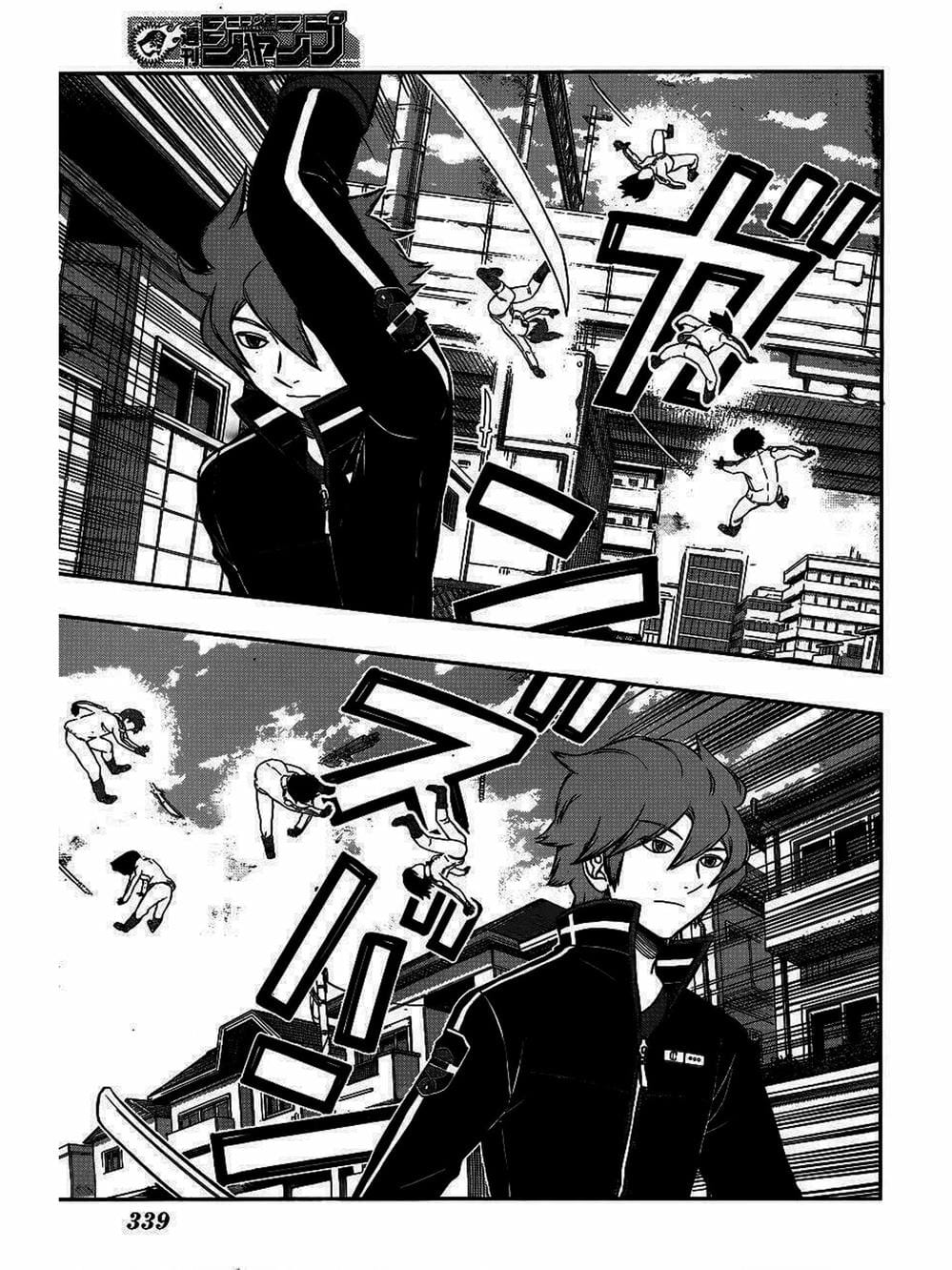 Truyện Tranh Kỷ Nguyên Trigger - World Trigger trang 7