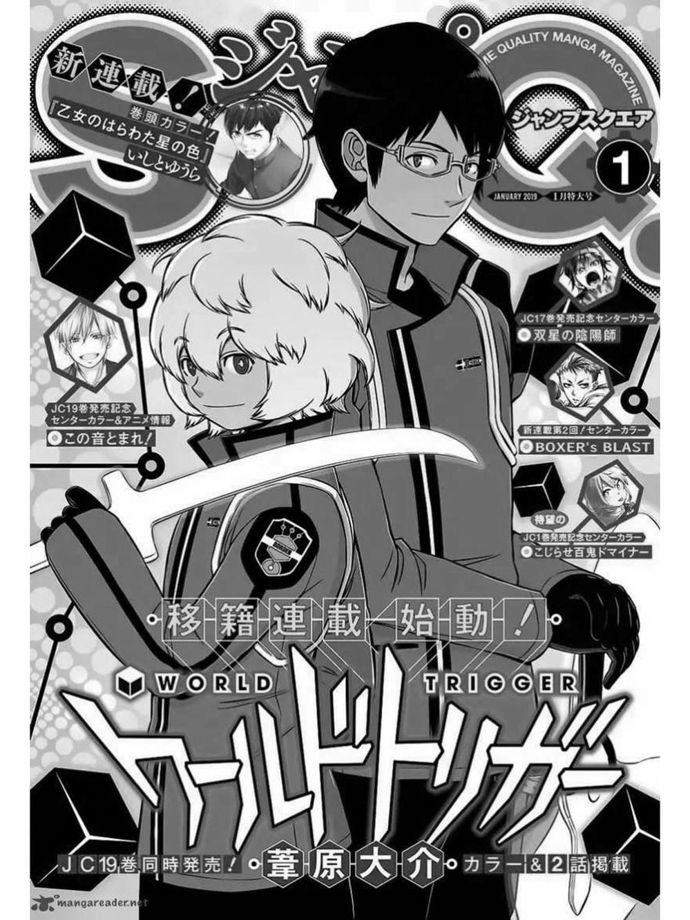 Truyện Tranh Kỷ Nguyên Trigger - World Trigger trang 7