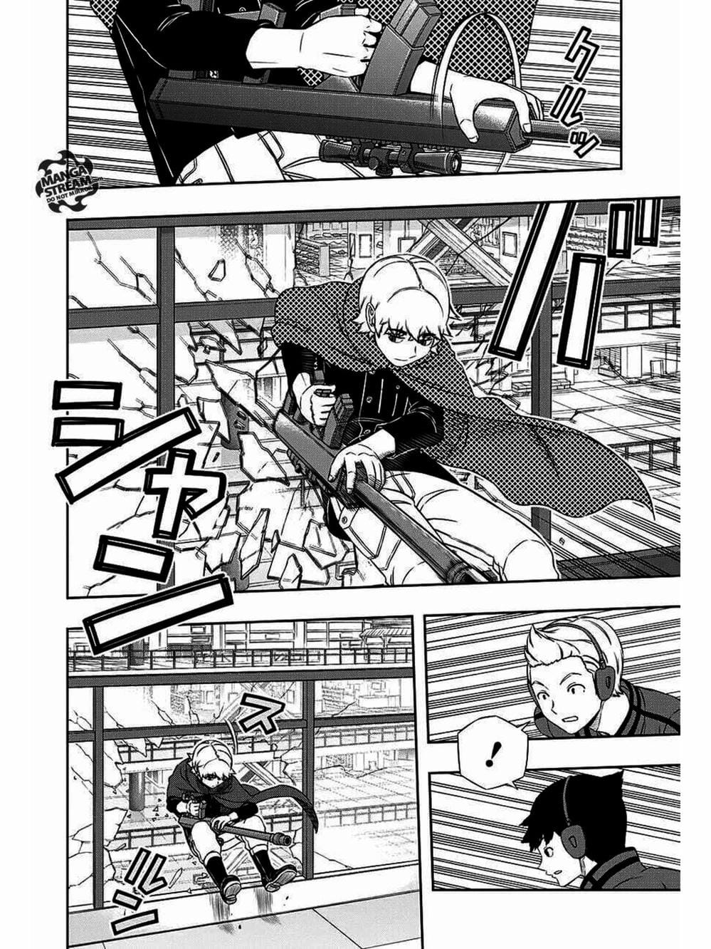 Truyện Tranh Kỷ Nguyên Trigger - World Trigger trang 7