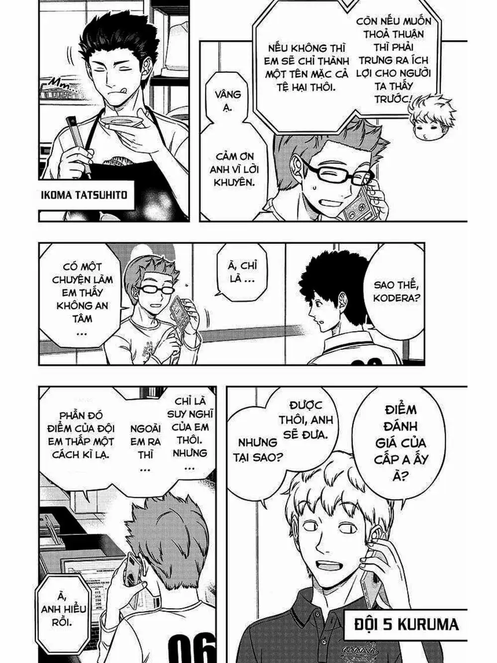 Truyện Tranh Kỷ Nguyên Trigger - World Trigger trang 7