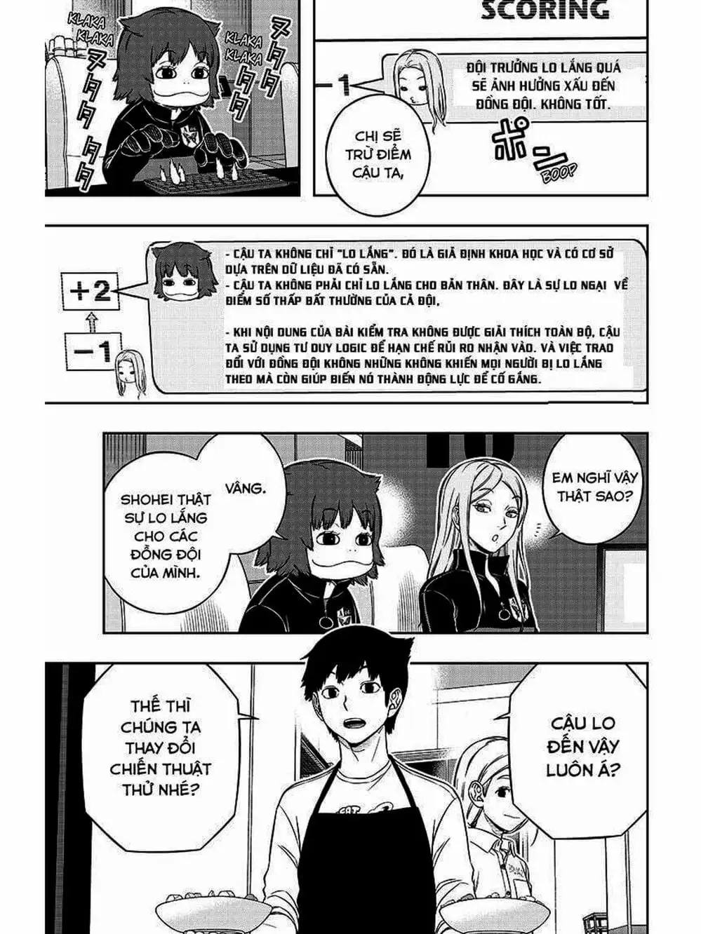 Truyện Tranh Kỷ Nguyên Trigger - World Trigger trang 7