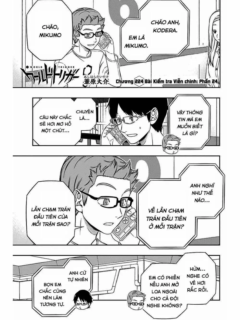 Truyện Tranh Kỷ Nguyên Trigger - World Trigger trang 7