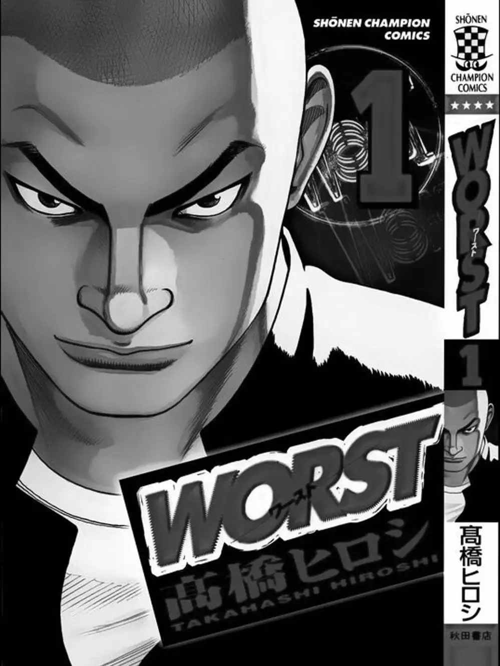 Truyện Tranh Thế Hệ Tồi Tệ Nhất - Worst trang 4