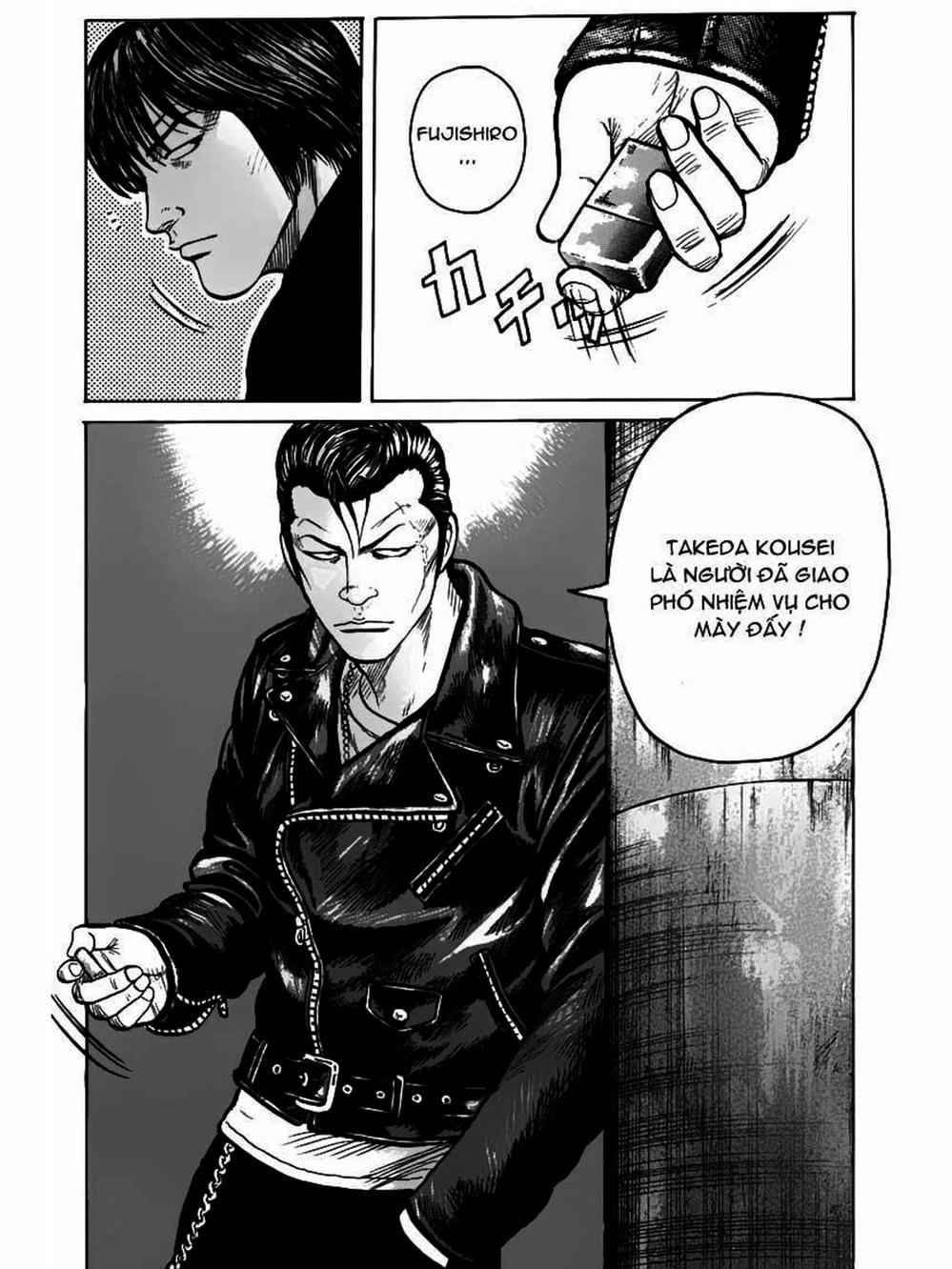 Truyện Tranh Thế Hệ Tồi Tệ Nhất - Worst trang 4