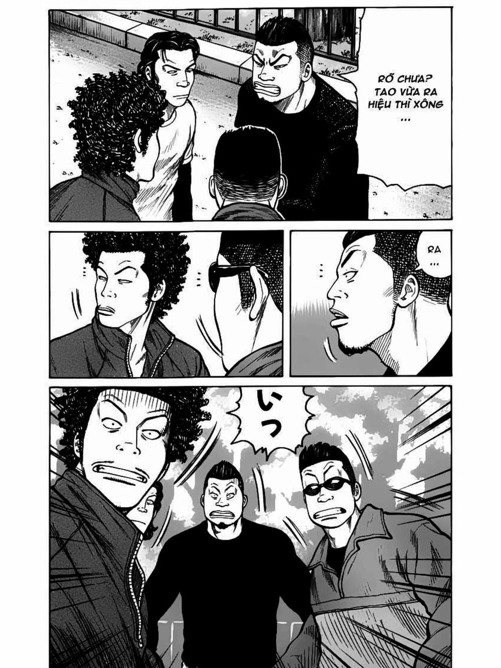 Truyện Tranh Thế Hệ Tồi Tệ Nhất - Worst trang 4