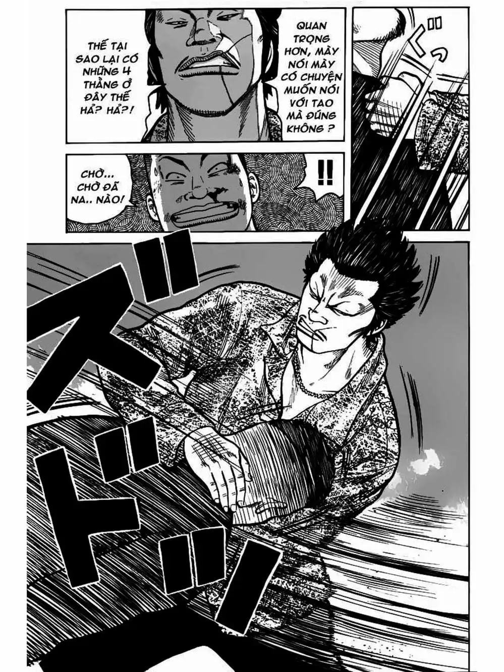 Truyện Tranh Thế Hệ Tồi Tệ Nhất - Worst trang 4
