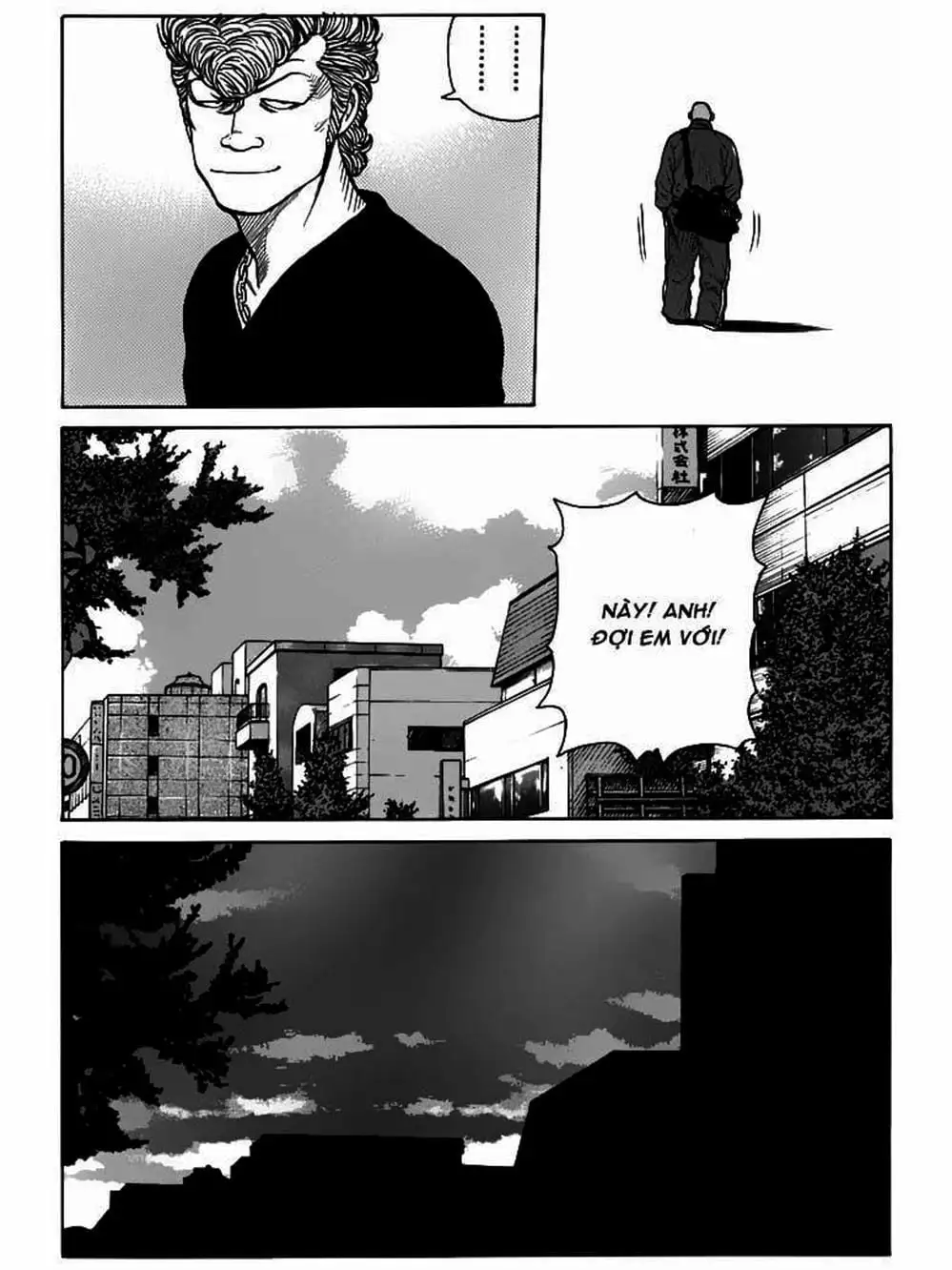 Truyện Tranh Thế Hệ Tồi Tệ Nhất - Worst trang 4