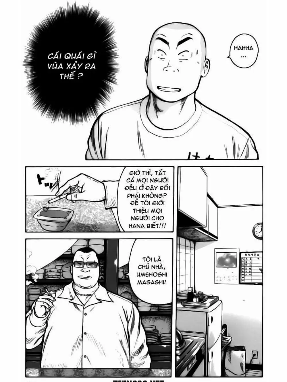 Truyện Tranh Thế Hệ Tồi Tệ Nhất - Worst trang 4